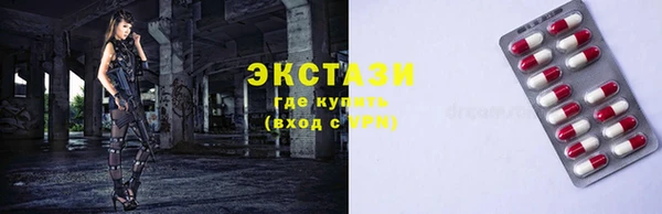 соль ск Алексин