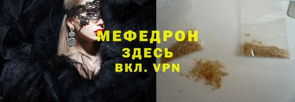 соль ск Алексин