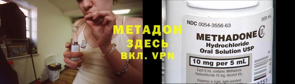 соль ск Алексин