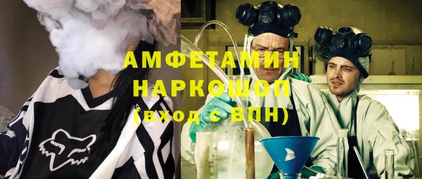 соль ск Алексин