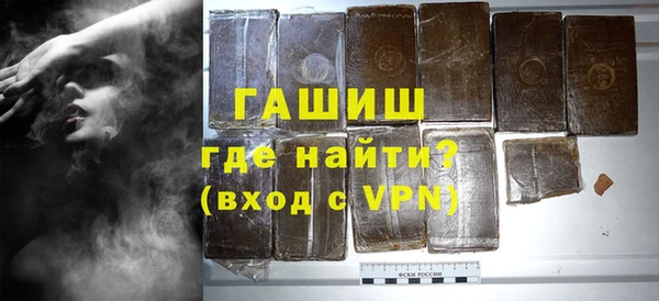 стафф Алексеевка