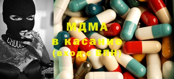 ГАЛЛЮЦИНОГЕННЫЕ ГРИБЫ Алзамай