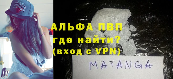 стафф Алексеевка