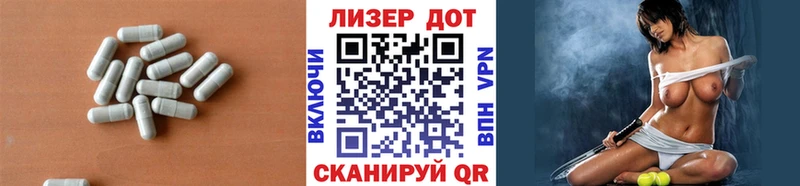 продажа наркотиков  Мышкин  Лсд 25 экстази кислота 