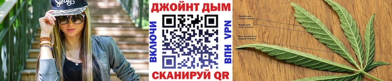где купить наркоту  Мышкин  МАРИХУАНА Amnesia 